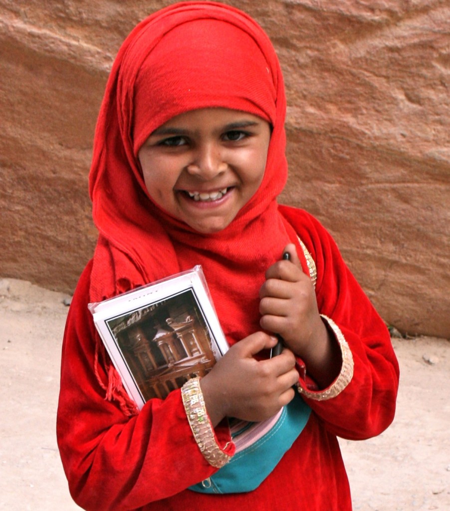 Bedouins (بَدَوِيُّون) of Petra, Jordan