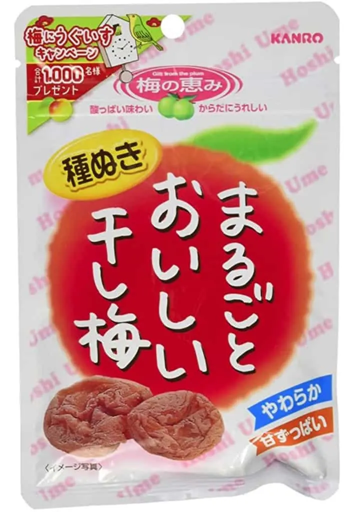 Japanese snacks, Japan candy, Japanese treats, Japanese candy, Japanese sweets, best Japanese snacks, Japanese treats, Japanese gummy candy, #Japan #Japanese #JapaneseTreats